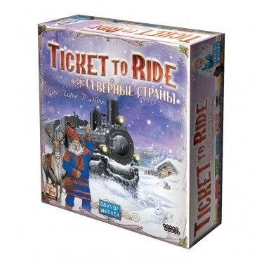 

Настольная игра Билет на поезд Северные страны Ticket to Ride Nordic Countries рус Hobby World