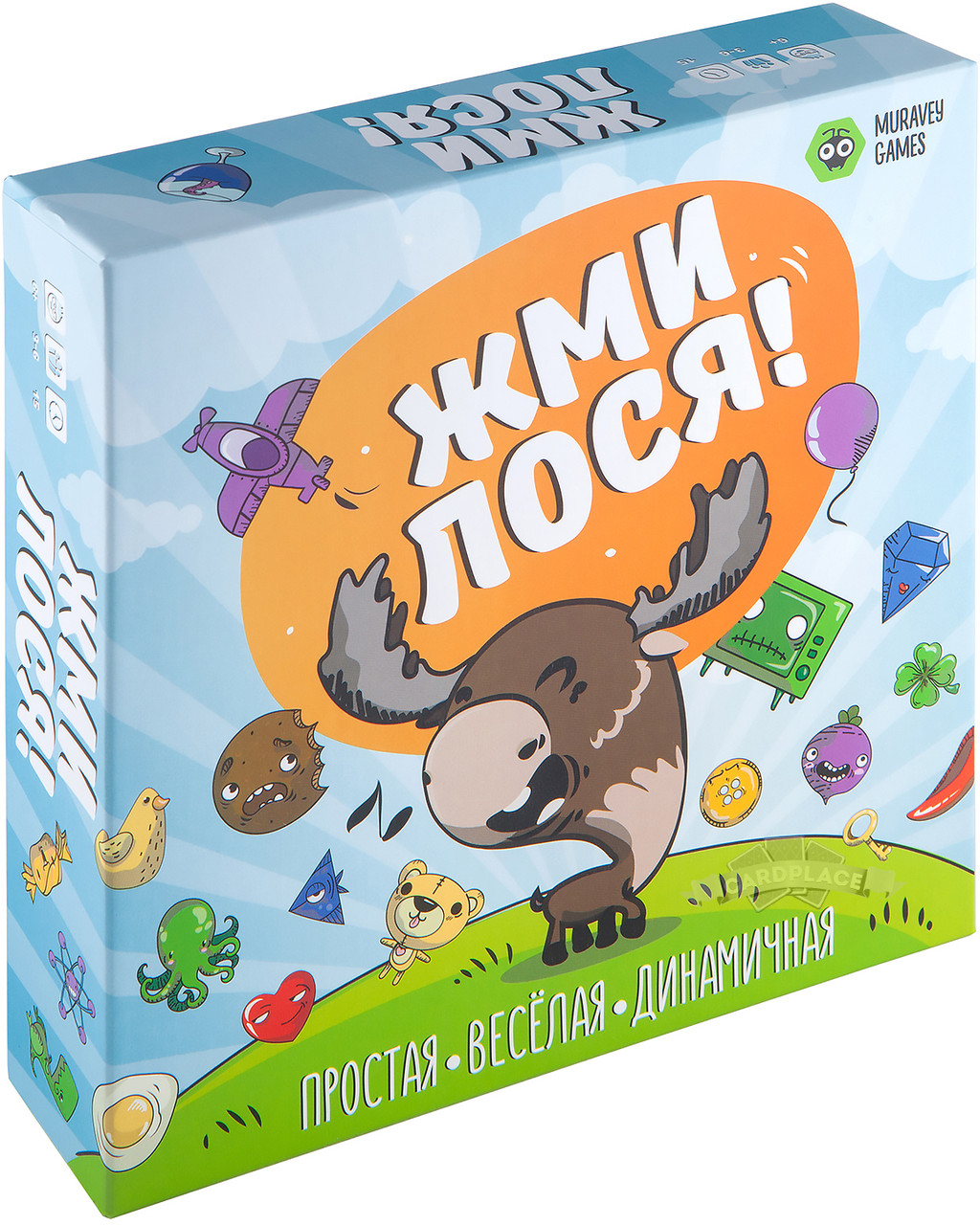 

Настольная игра ЖМИ ЛОСЯ! Muravey Games