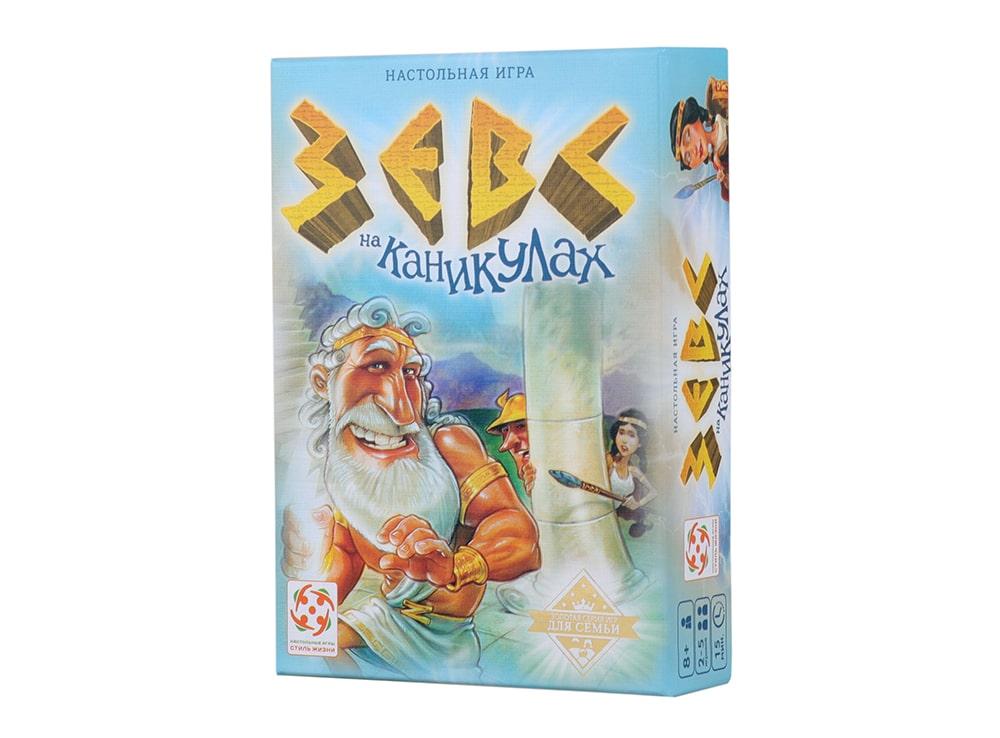 

Настольная игра Зевс на каникулах Стиль Жизни