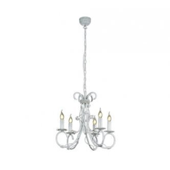 

Люстра подвесная Trio 110500561 Classy