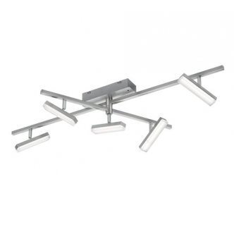 

Люстра Trio R62425107 Bondy