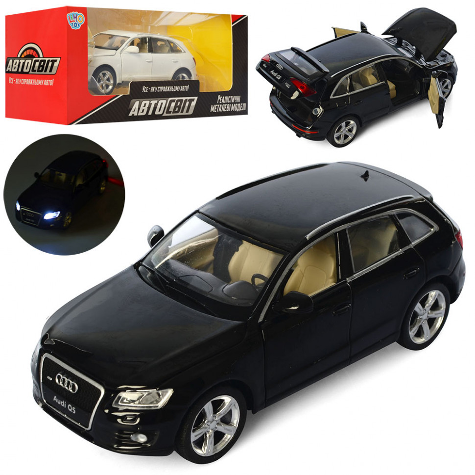 

Металлическая машинка Автосвит Audi Q5,открываются ,капот,двери