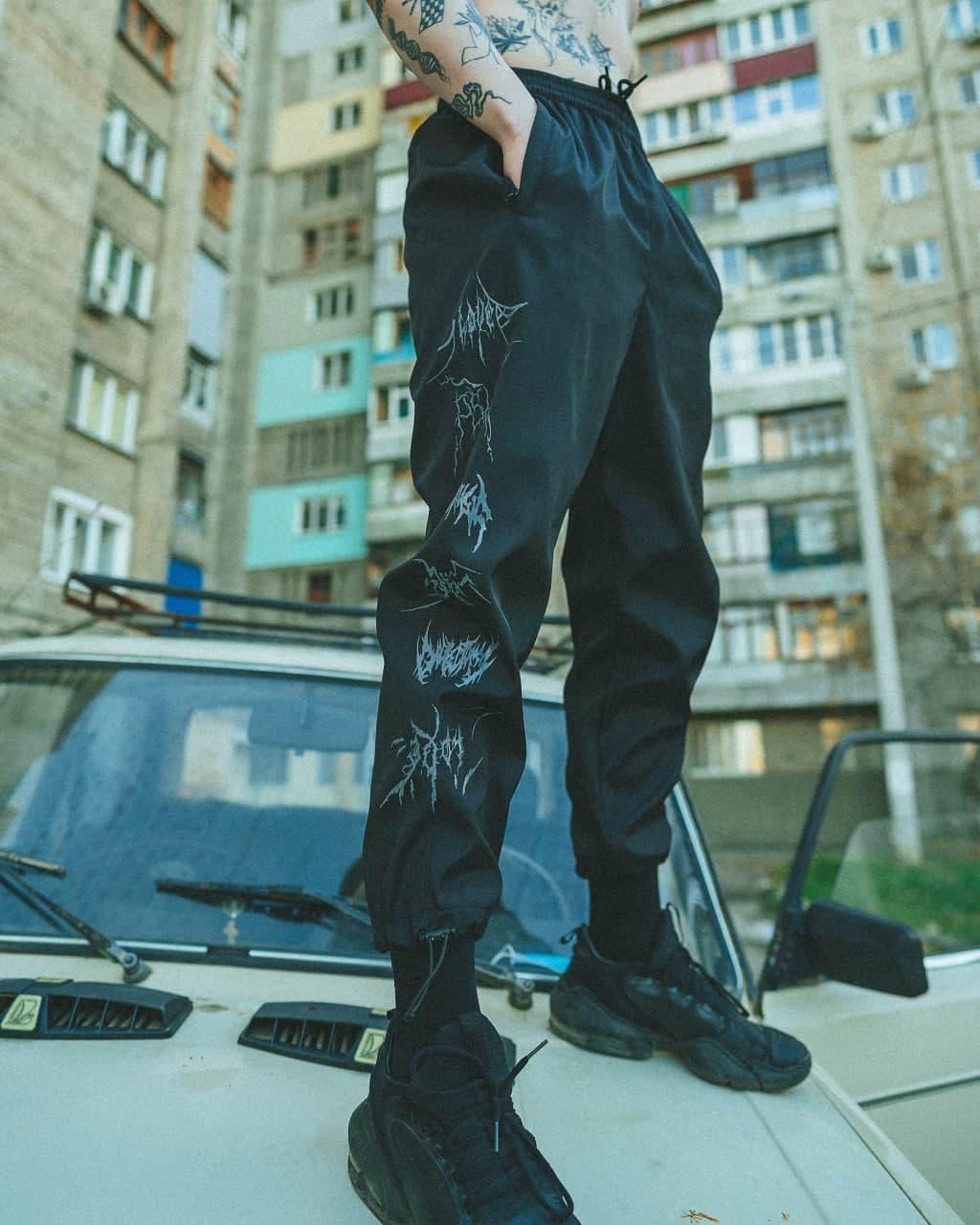 

Cпортивные штаны мужские Fire Cut  черные, Cпортивные штаны мужские Fire Cut XL черные