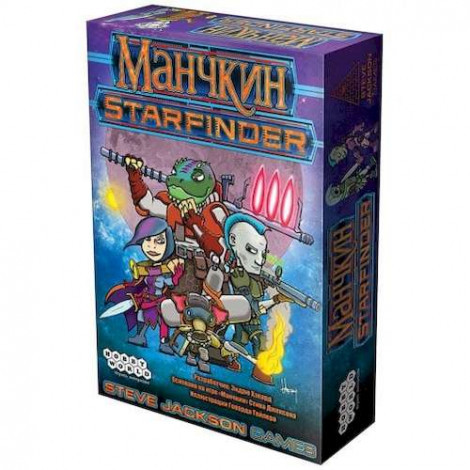 

Настольная игра Манчкин Starfinder Hobby World 23,5х15,7х4,7 см Разноцветный 000141470