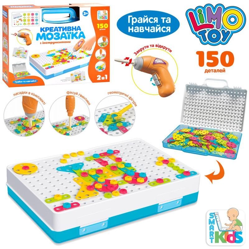 

Винтовая мозаика с шуруповертом Creative Puzzle развивающий набор для творчества для детей 150 предметов 31х25х6.5см M5589