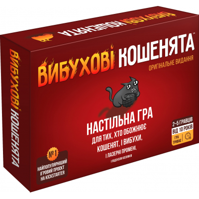 

Настольная игра Hobby World Взрывные котята (915378)