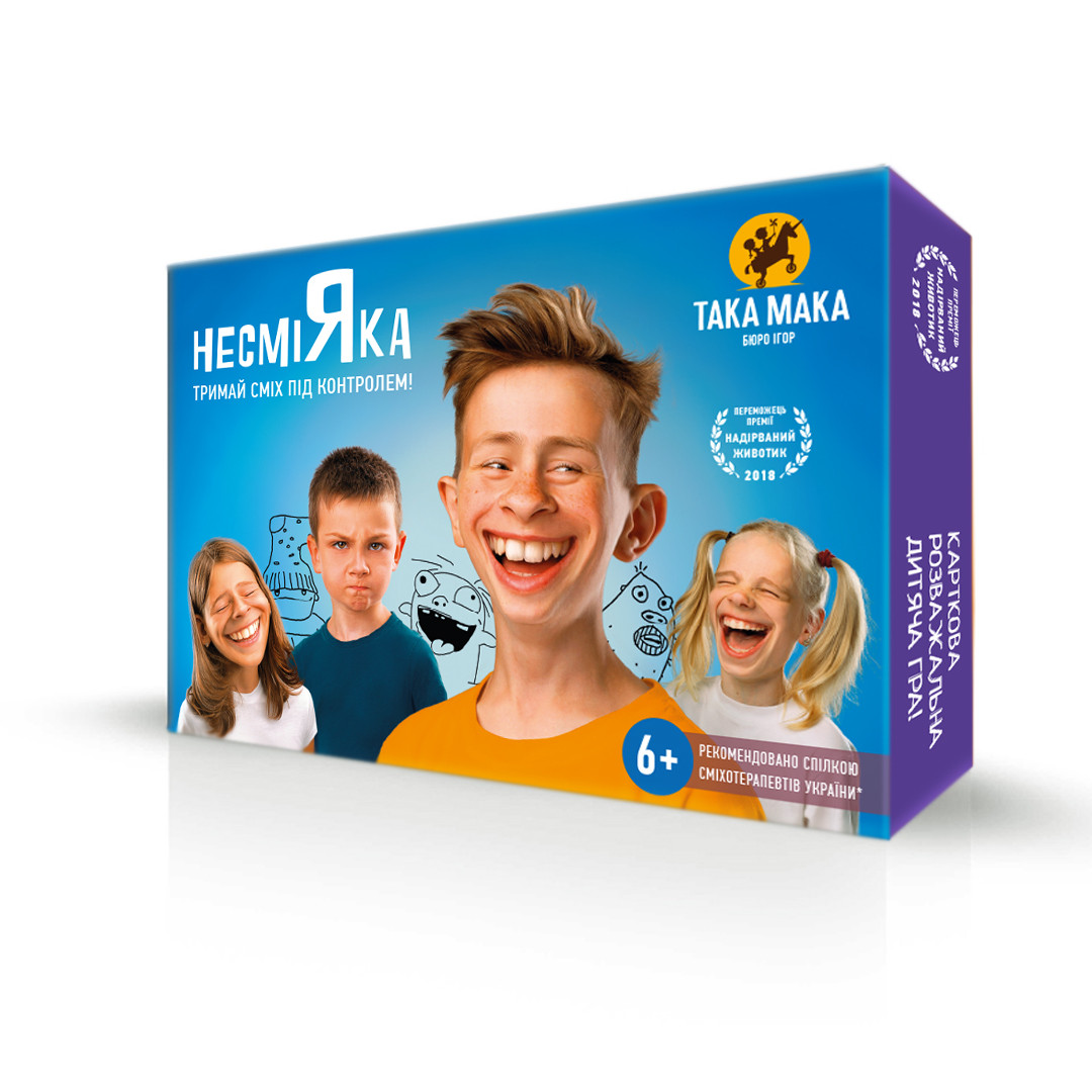 

Настольная игра НесмиЯка 6+ от 6 лет Така Мака Разноцветный 000141497