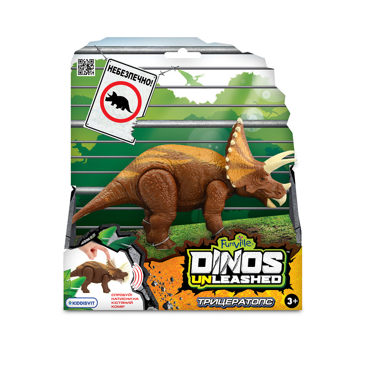 

Інтерактивна іграшка DINOS UNLEASHED серії "Realistic" - ТРИЦЕРАТОПС 31123TR