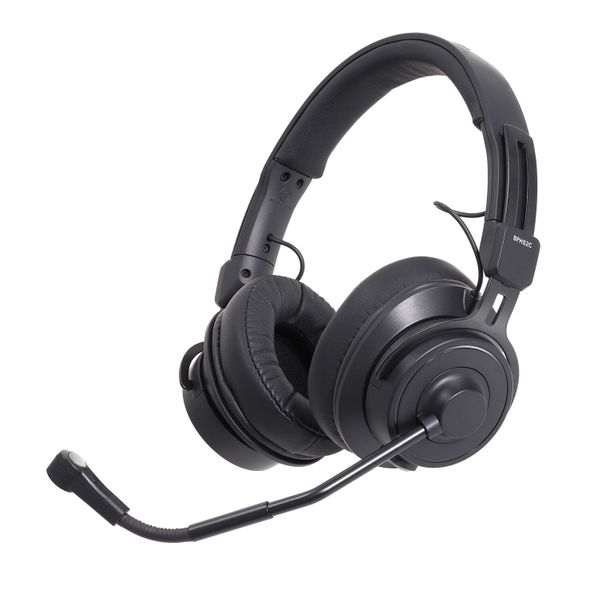 

Профессиональная стереогарнитура Audio-Technica BPHS2C
