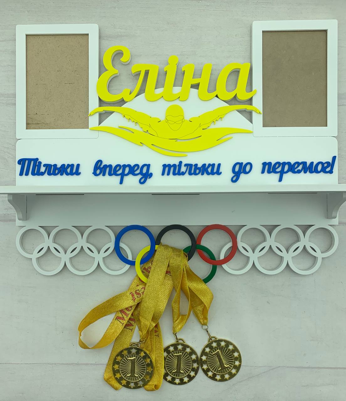 

Медальница For Me And You для плавания 2