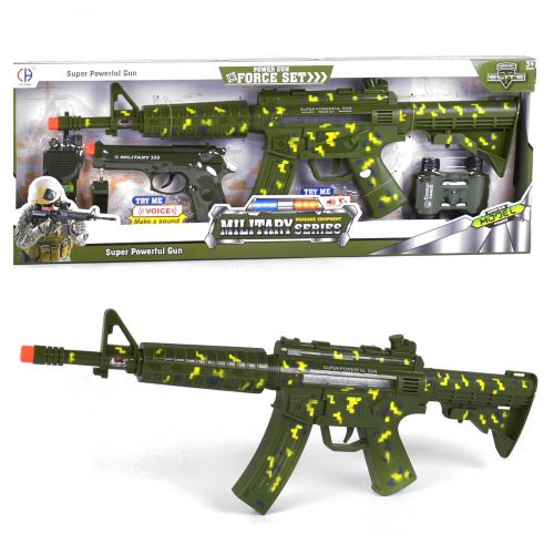 

Игровой набор "Армия"