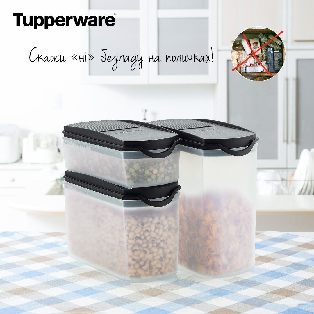 

Набор компактусов «Новинка» Tupperware