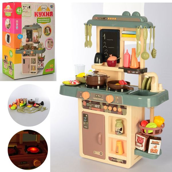 

Игровой набор Кухня Kids Kitchen 889-187 звук, свет, 42 предмета, с крана течет вода, ХОЛОДНЫЙ ПАР