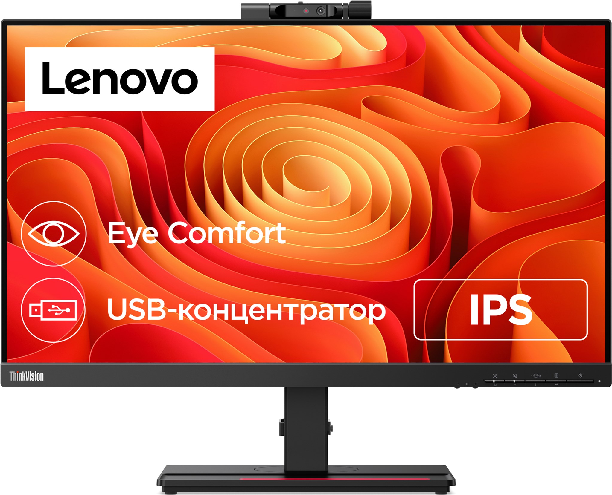 

Монитор 23.8" Lenovo ThinkVision T24v-20 (61FCMAT6UA)
