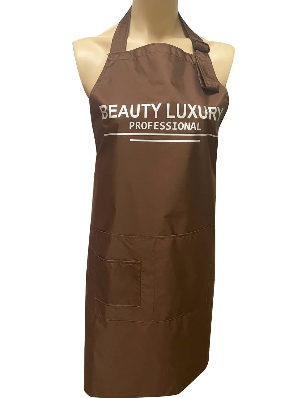 

Фартук для парикмахеров односторонний Beauty LUXURY шоколад длинный 70x80см "Long" AH-02I