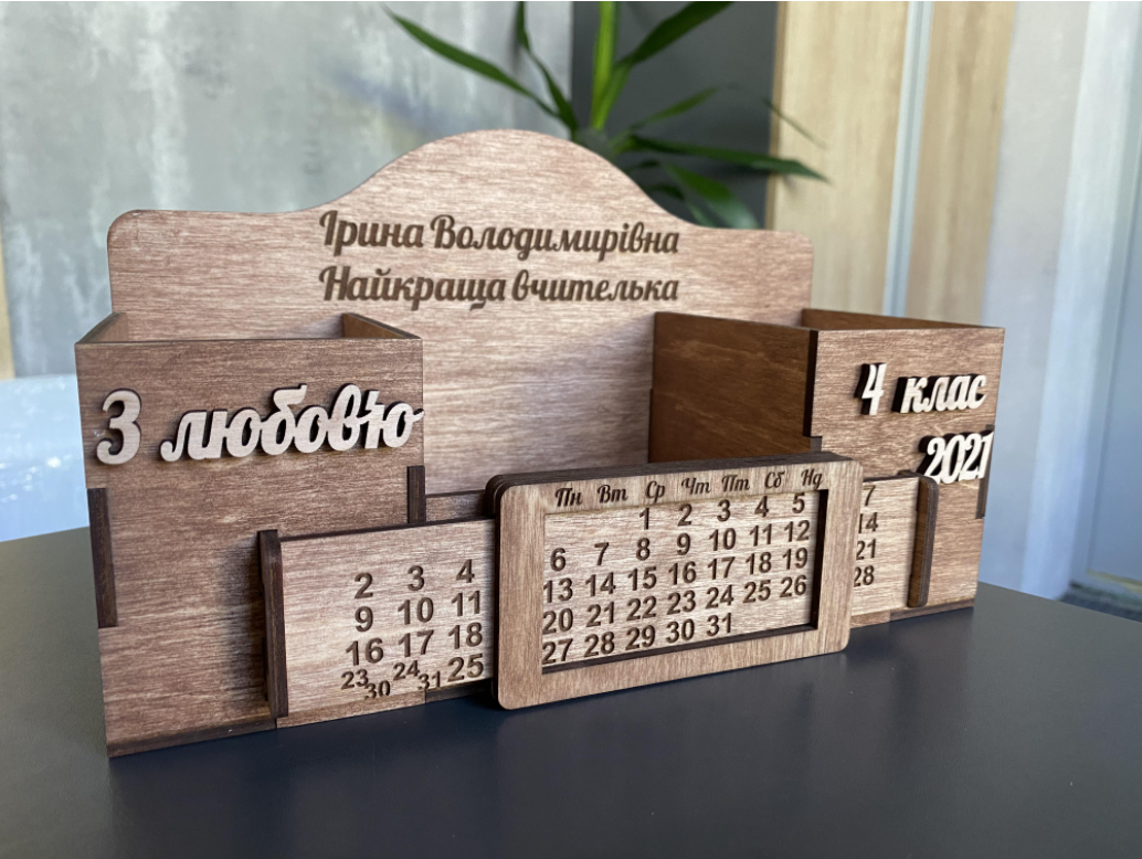

Канцелярский органайзер настольный Manific Decor