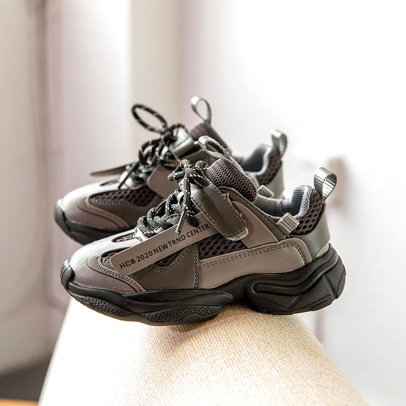 

Кроссовки детские Town, серый Berni Kids (28) (53685)