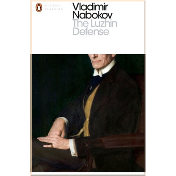 

The Luzhin Defense. Vladimir Nabokov. ISBN:9780141185989