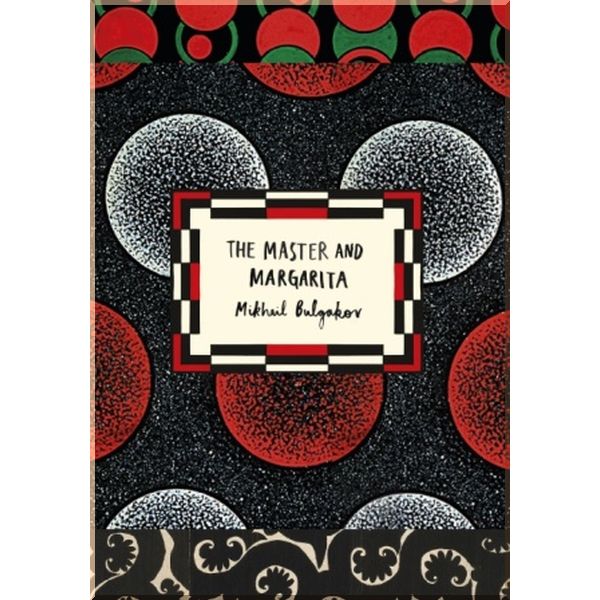 

The Master and Margarita. Mikhail Bulgakov. ISBN:9781784871932