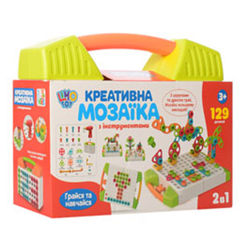 

Мозаика M 5480 129 дет. (Зелёный)