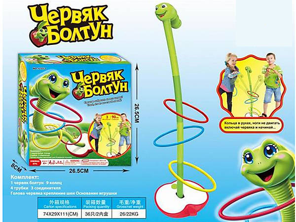 

Настольная игра "Червяк болтун" AToys (GT268574)
