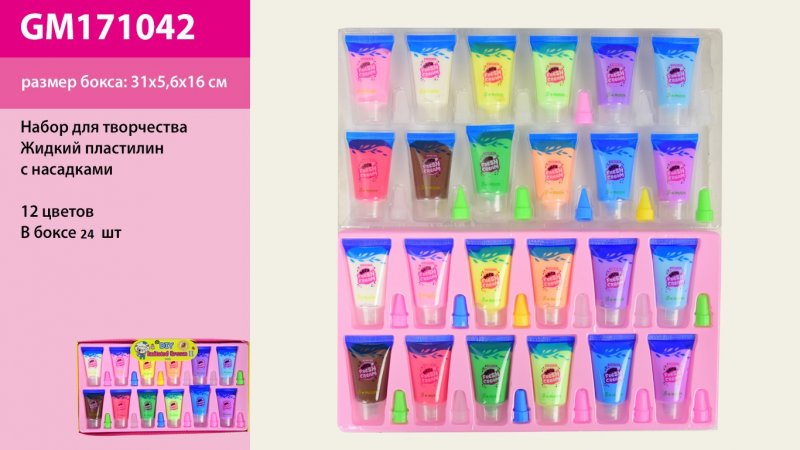 

Набір для творчості GM171042 (2000904653317)