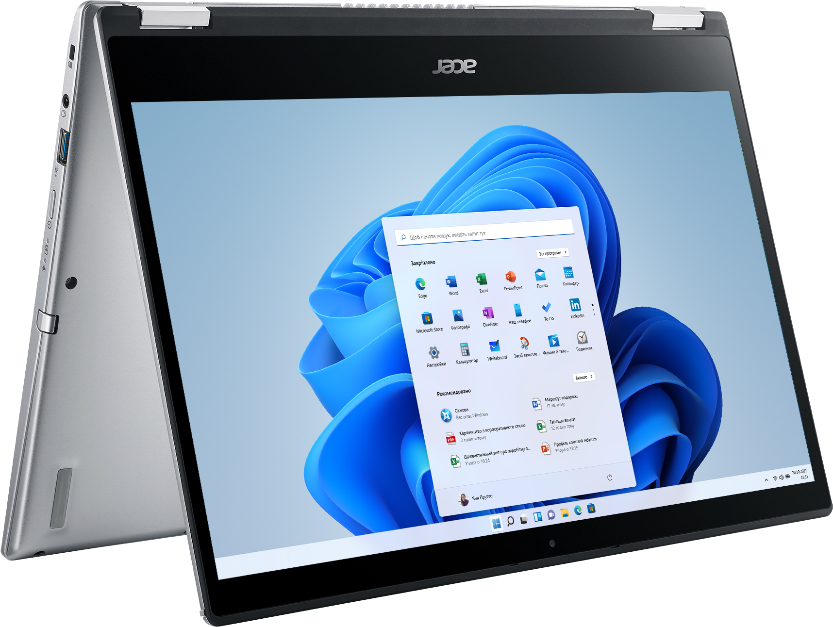 

Ноутбук Acer Spin 3 SP314-54N-749H (NX.HQ7EU.00V) Pure Silver
