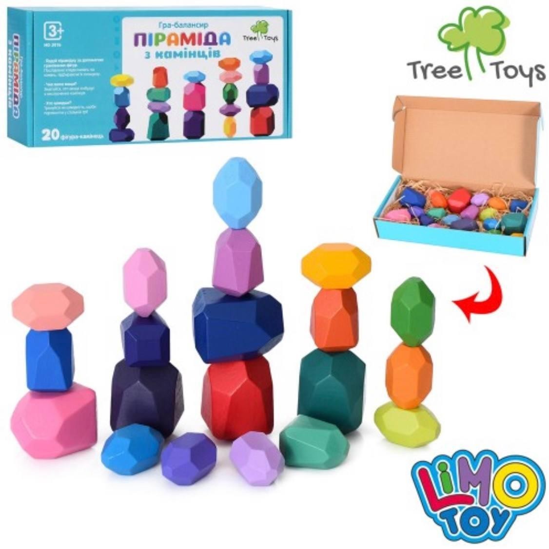 

Деревянная игрушка-балансир Пирамида из камешка 20 шт 11981