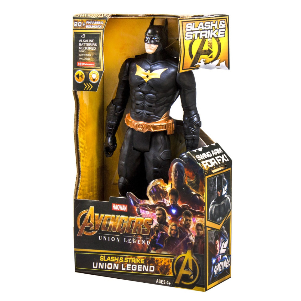 

Фигурка супергероя "Мстители" GO-818-01-02-06-07-08 30 см (Batman)