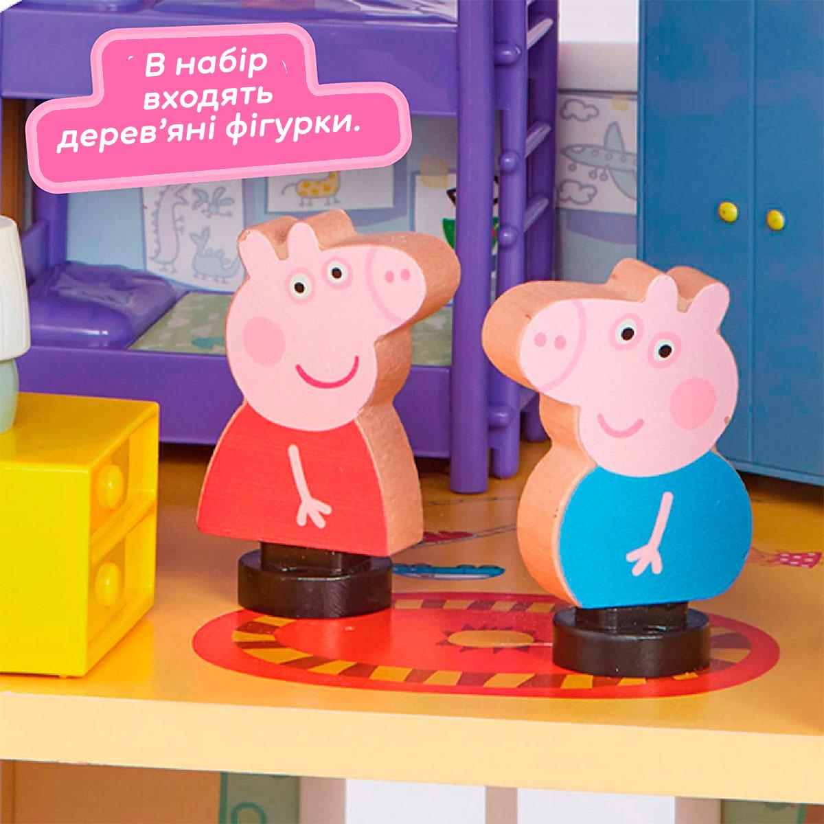 Деревянный игровой набор Peppa - Коттедж Пеппы Делюкс Peppa Pig 07321 –  фото, отзывы, характеристики в интернет-магазине ROZETKA от продавца: Your  Brand Toys | Купить в Украине: Киеве, Харькове, Днепре, Одессе, Запорожье,  Львове