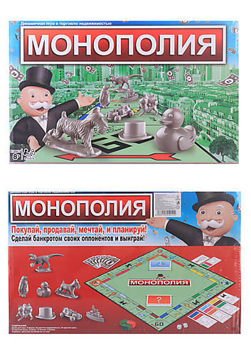 

Настольная игра "Монополия" (SC803E) JIA YU TOY (SC803E)