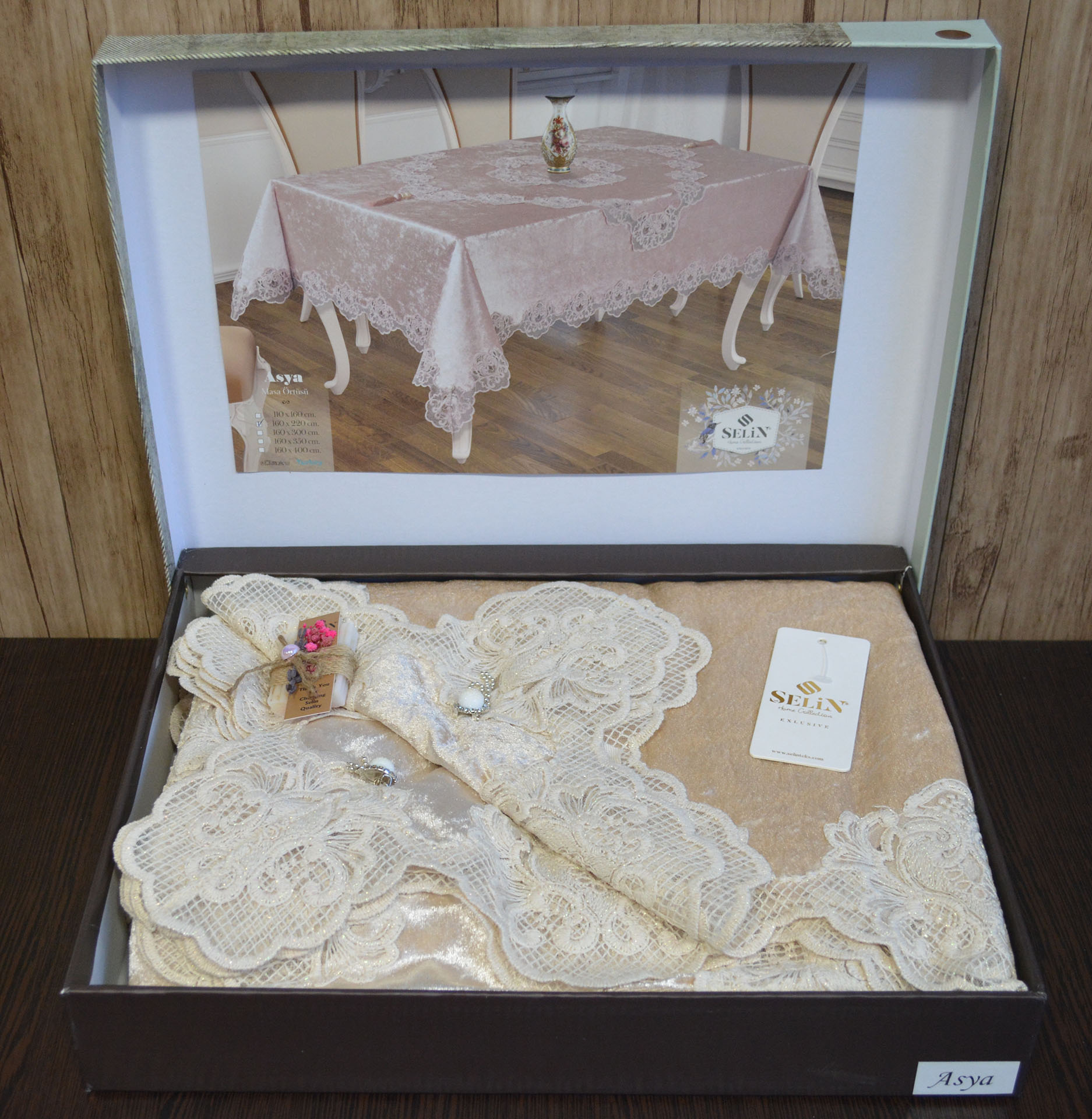 

Велюрова скатертина Selin Asya 160х350 - Бежевий -