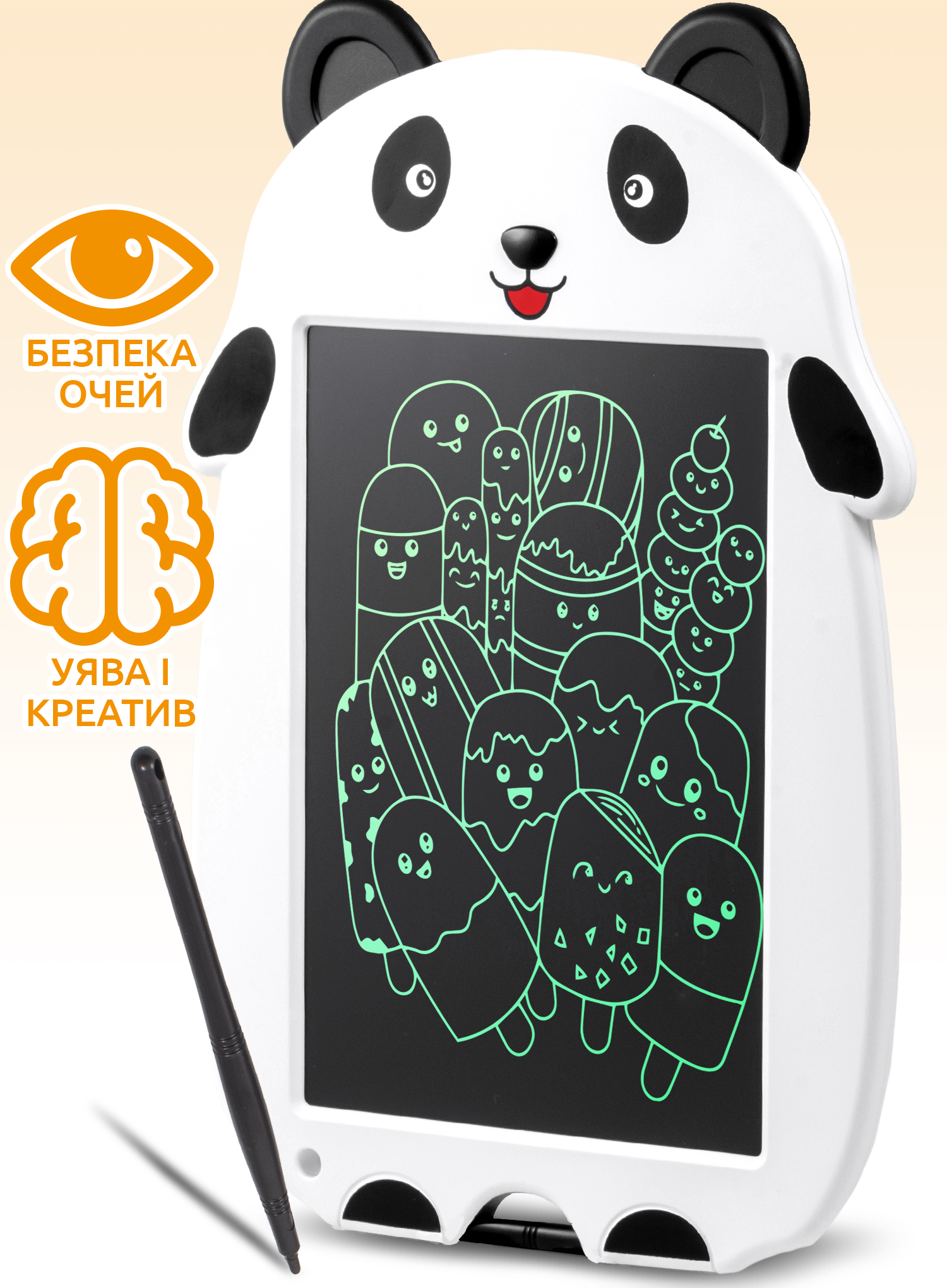 

Детский интерактивный планшет Writting Board Панда Белый графический 21 см развивающий для записей и рисования с экраном