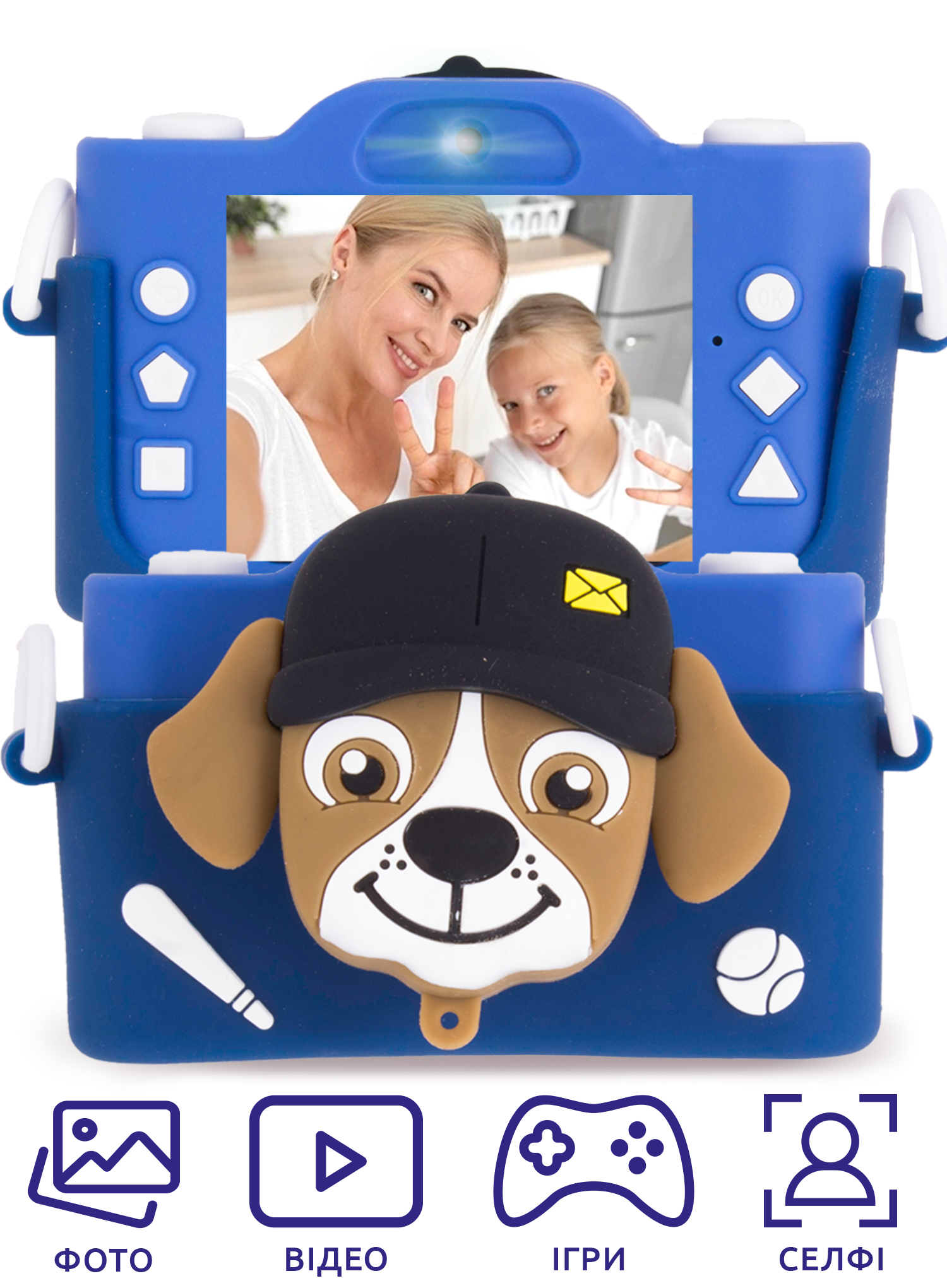 

Детский фотоапарат Kids Camera Puppy Голубой ударопрочный цифровой с селфи камерой записью видео играми игрушка для детей от 3 лет