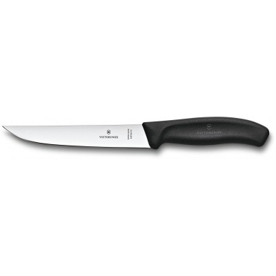 

Кухонный нож Victorinox SwissClassic Carving 15 см Black (6.8103.15B)