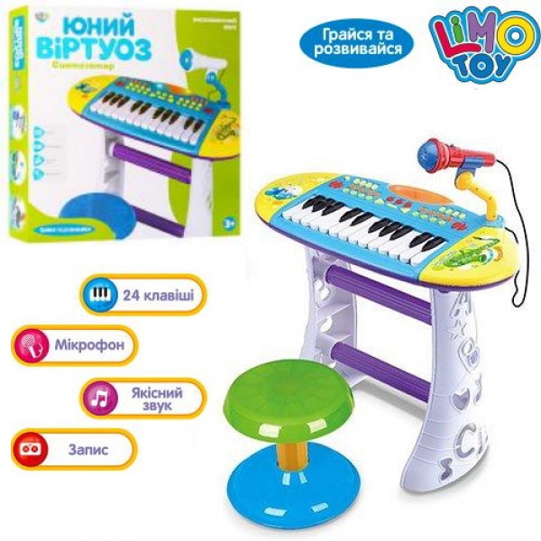 

Синтезатор детский Piano BB383BD со стульчиком, 24 клавиши, микрофон, муз, свет, на батарейках