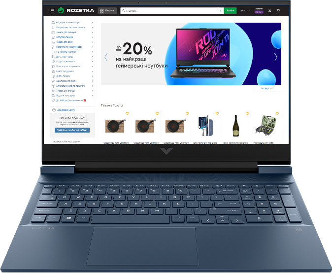 

Ноутбук HP Victus 16-e0002ua (4R899EA) Blue