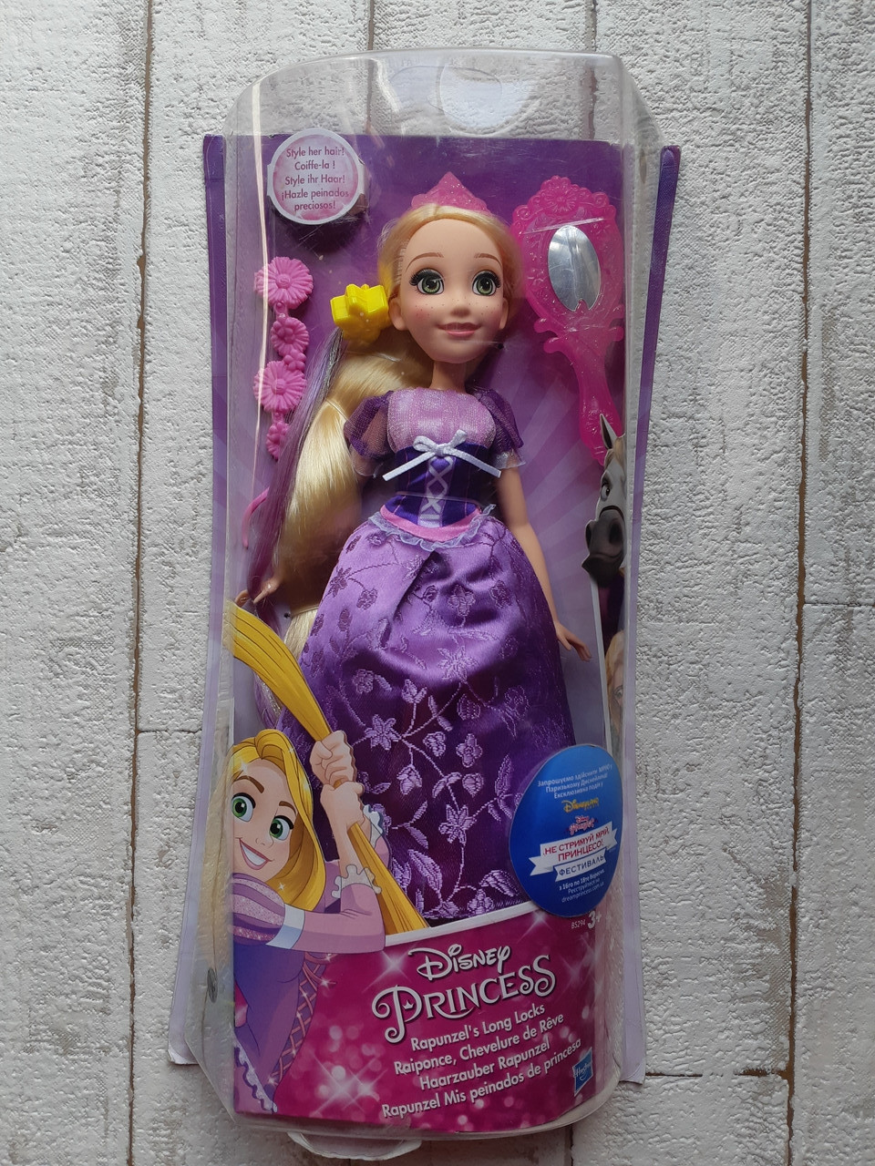 

Кукла с аксессуарами Рапунцель Hasbro B5292
