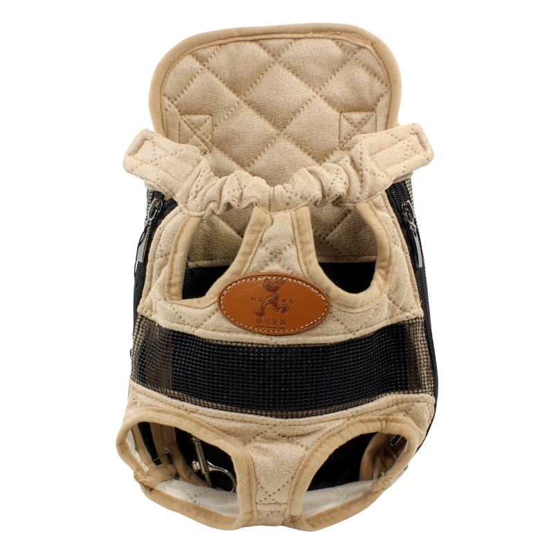 

Рюкзак-кенгуру Hoopet HY-1100 Coffee M для домашних животных (F_5462-17622)