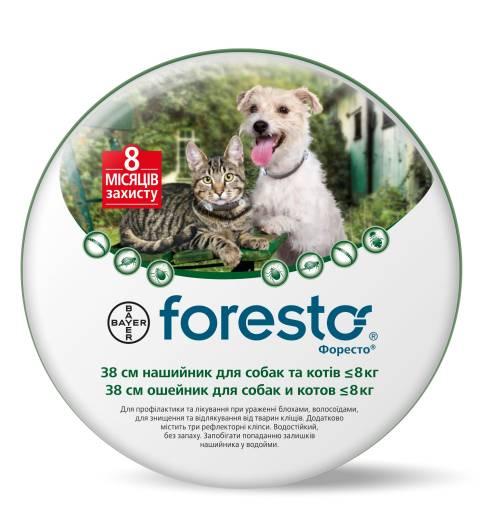 

Ошейник от блох и клещей Форесто Foresto Bayer для кошек и собак малых пород 38 см