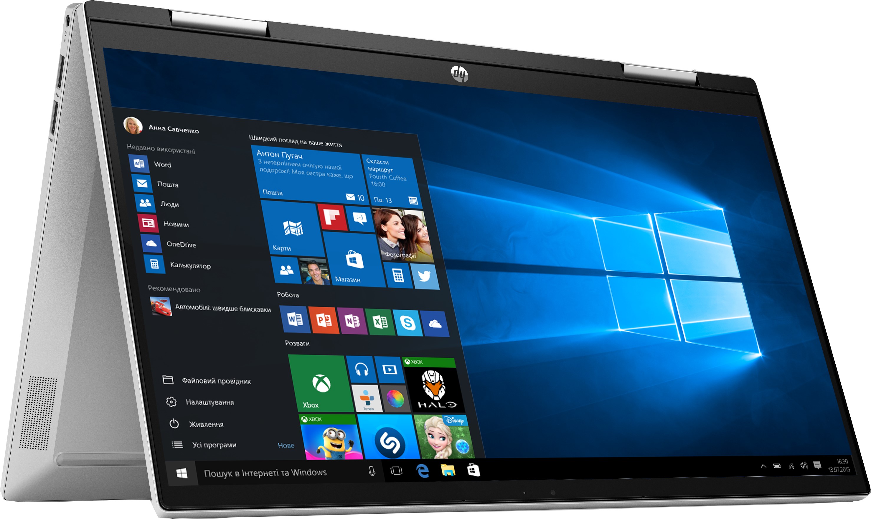 

Ноутбук HP Pavilion x360 Convertible 14-dy0002ua (423H7EA) Natural Silver