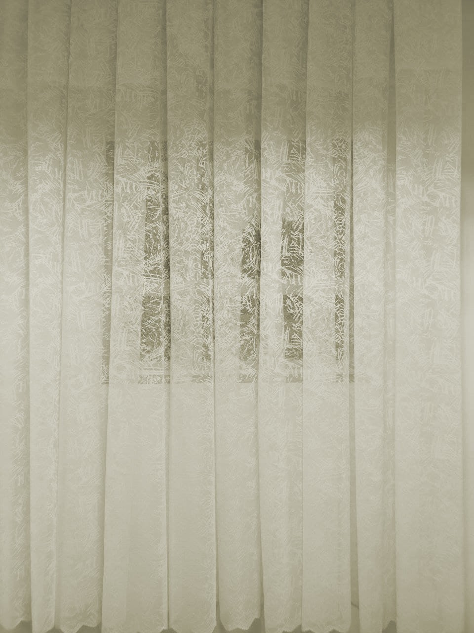 

Тюль Абстракция Жаккардовая молочный 300х240