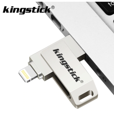Флешка металева 2в1 8ГБ USB-Lightning для Apple iPhone, iPad, iPod ...
