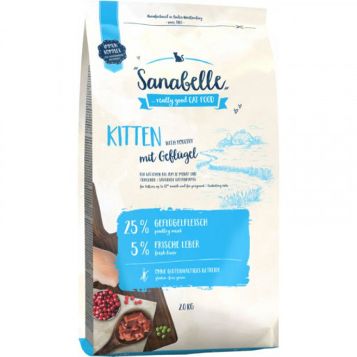 

Сухой корм Bosch Sanabelle Kitten для котят, 2 кг