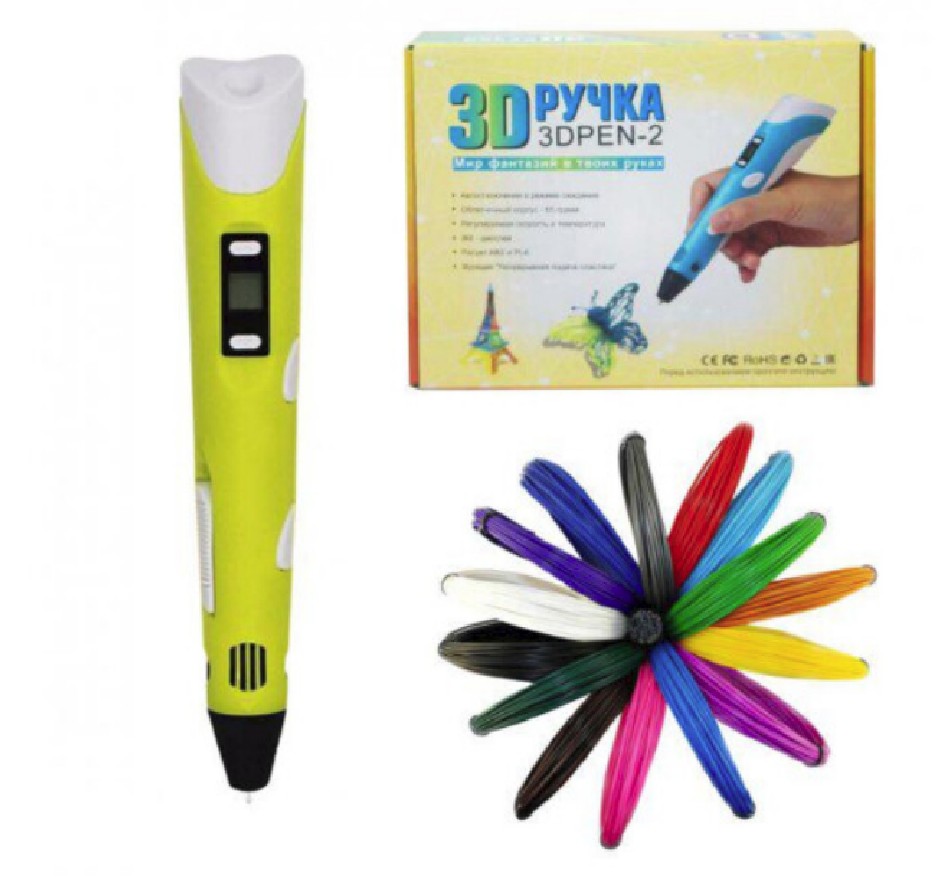 

3D Ручка для Рисования 3D Pen-2 LCD Дисплей с Подставкой и Пластиком Желтая