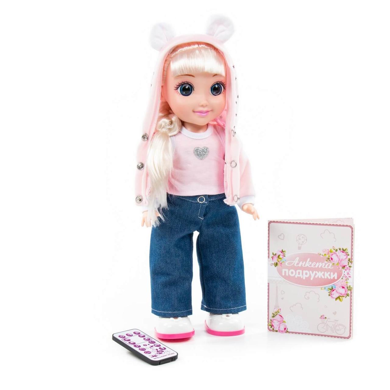 

Кукла "Кристина" (37 см) на прогулке (79312)
