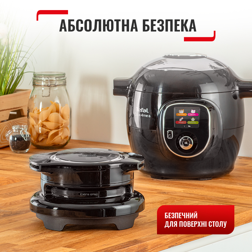 Инструкция Moulinex Cookeo+ (248 страницы)