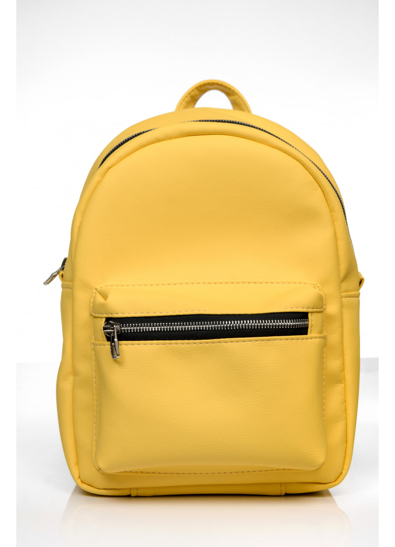 

Женский рюкзак Sambag Talari SSS желтый 12113028