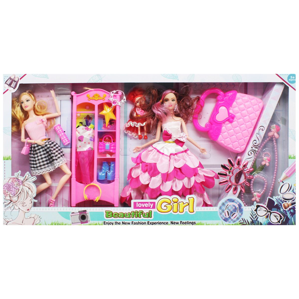

Игровой набор Beautiful lovely girl MiC (2103-413) (175955)