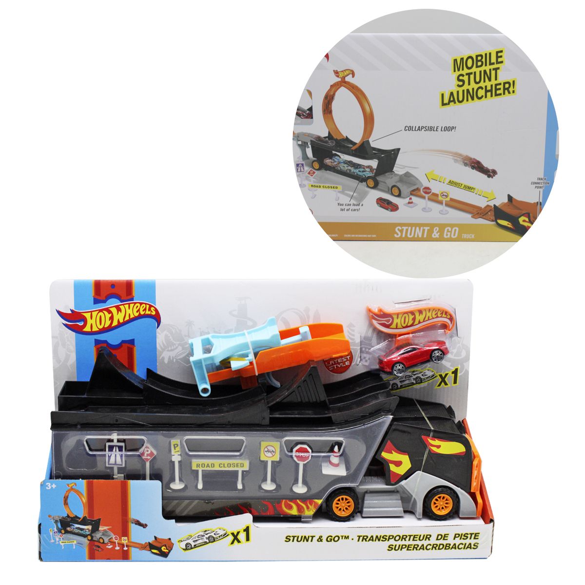

Трек с запуском Hot Wheels MiC (QQ8840) (174886)